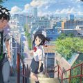 『君の名は。』文句無しに大傑作！生まれて初めてアニメ映画で泣いた！