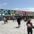 ROCK IN JAPAN 2018 2日目（2018/08/05）ライブレポート