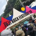 【エルレ、加山雄三にレッチリも？】FUJI ROCK FESTIVAL’19 聖地の維持を見せる圧巻のラインナップに今年も感動！