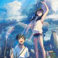 調和が乱れた現代に何を信じるかを示した『天気の子』はアニメを超えた大傑作映画だ！（※ネタバレ有）