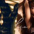 【もはやパクリでなくカヴァーの域】板野友美の新曲「Loca」を聴いたらカミラまんまだった件（笑）