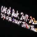 ONE OK ROCK『EYE OF THE STORM』日本凱旋公演が最高だった！