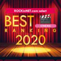 第12回 独断で選ぶ今年良かった映画 TOP10 2020